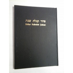 SIDUR  KABALAT  SABAT  -  Federatia Comunitatilor Evreiesti din  Romania, 2004  -